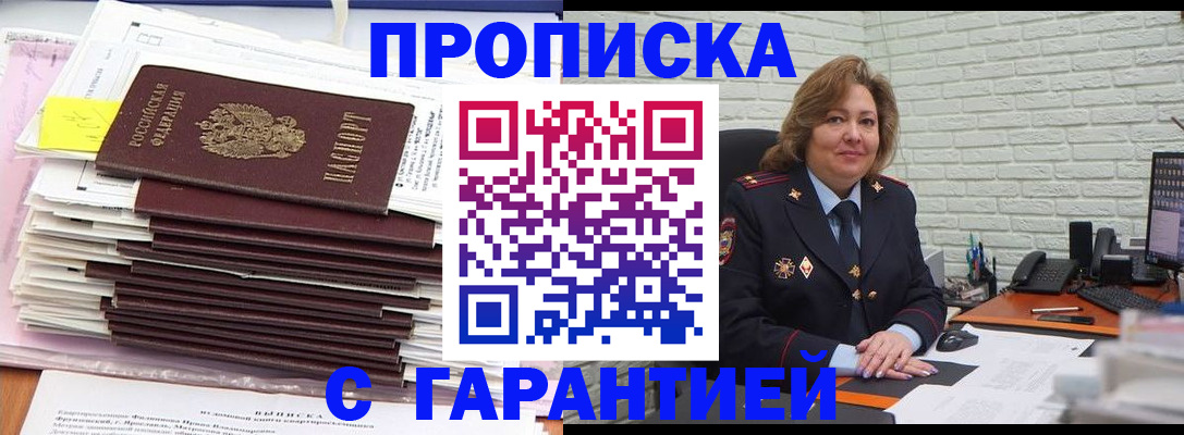 форма 3 в Краснокамске